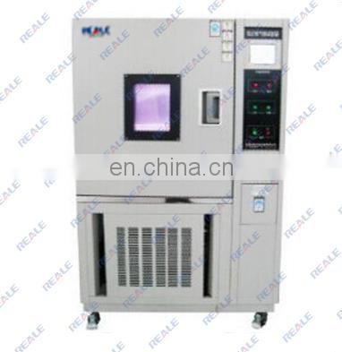 Xenon Lamp Weathering Aging Test Chamber Electrical Simulation Xenon Arc Lamp Test Equipment Xenon UV Aging Chamber