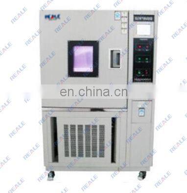 Xenon Lamp Test Chamber Solar Light Test Chamber Solar Light Xenon Lamp Climatic Test Chamber For  wholesales