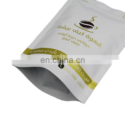 250g White High barrier Recyclable Stand Up Pouch Coffee Bag with Valve stand up pouch matte
