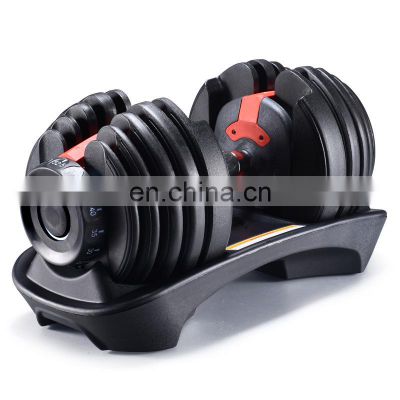 Wholesale Custom 16KG 24KG 40KG Gym Fitness Bodybulding Equipment Barbell Set Professional Safety Ajustable Dumbell Barbell