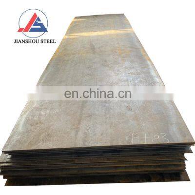 hot rolled steel plate s275jr q235b s355 carbon steel plate