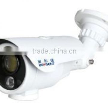2014 Best manufacturer of CMOS Waterproof Infrared IP Camera