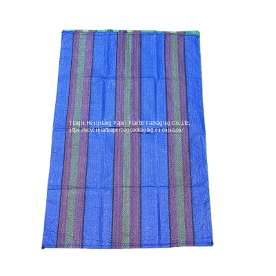 colorful strips shopping bag laminated pp woven plastic bag