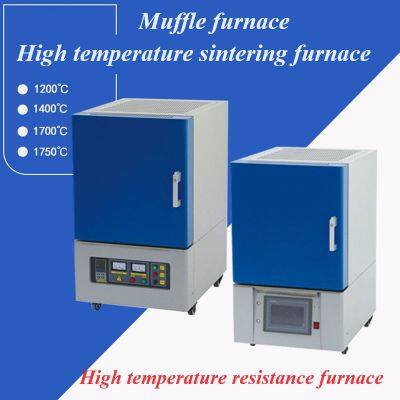 High temperature sintering furnace/high temperature resistance furnace/muffle furnace