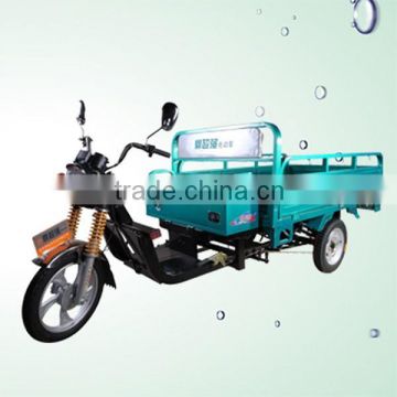 2015 hot sale Chinese cheap electric tricycle for cargo