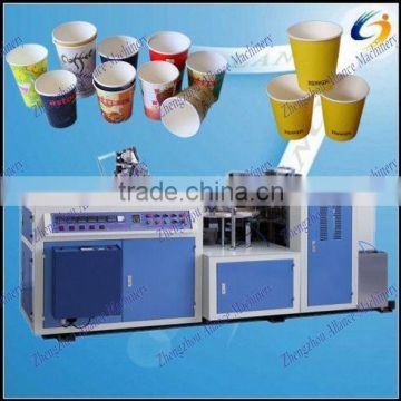 High speed Machine to make disposable paper cup / automatic paper cups making machine