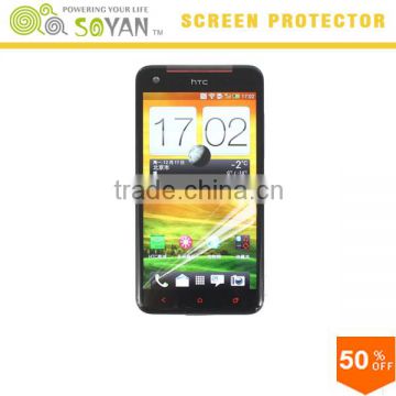 Screen protector for film protector for star x920