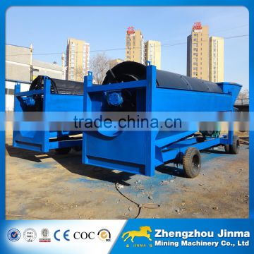 China Supplier Used Sand Gravel Trommel Screen With ISO Certification