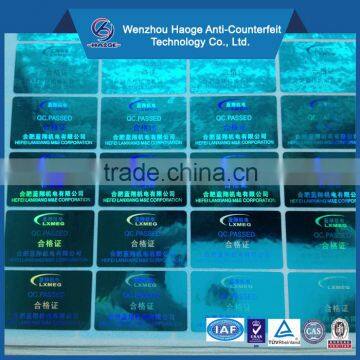 Cheap high quality hologram label, customized hologram sticker, laser anti-fake hologram