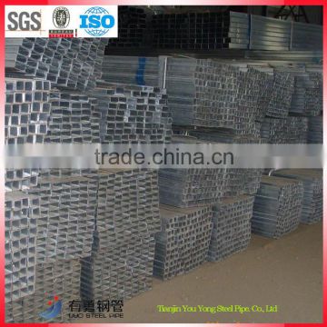 china 1mm thick square steel pipe/ galvanized square hollow section pipe