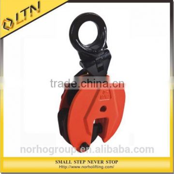 2015 hot selling 0.75 ton to 8 ton Universal beam Clamp