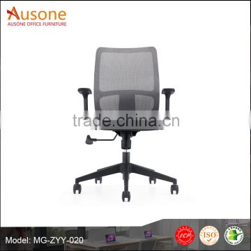 Swivel reclining upholstered seat staff mesh folding back office chair With Castor