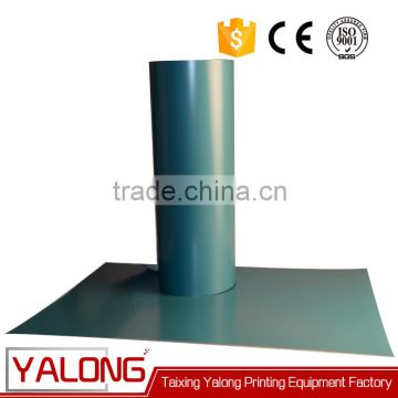 photopolymer chemical free uv ctp plate free sample