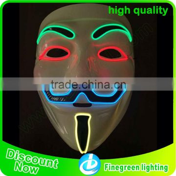 el wire lighting demon facial mask