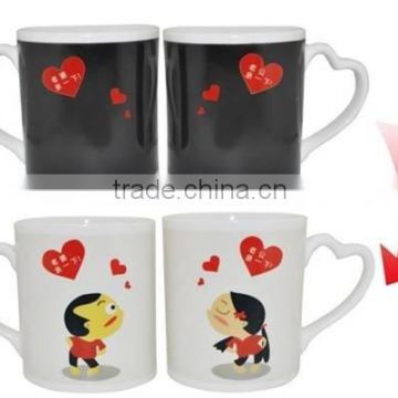 2015 new fashion color changing ceremic mug for promotion with heart