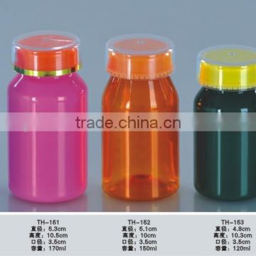 Colored New PET bottle smedicine bottle/ health care bottle cap with silver edge