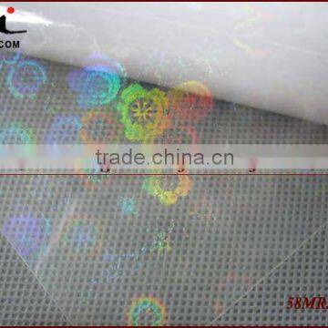 Plum Blossom laser cold laminating film roll