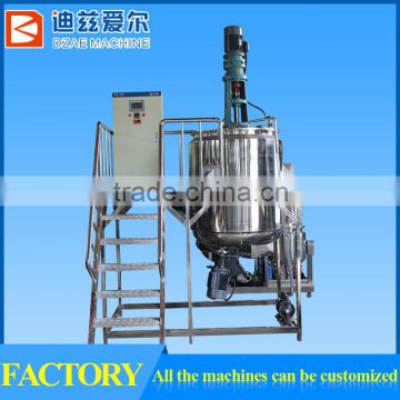 high pressure stainless steel reactor, electric reactor, stainless steel reactor for hot melt glue
