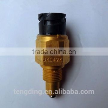 Dongfeng truck cover switch 3750911-C0100