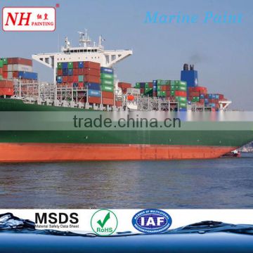 Premium cargo ship hull coating