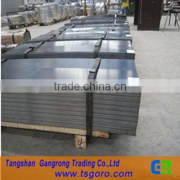 hebei hot rolled ms steel sheet and plate price from tangshan
