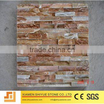 Chinese Natural Brown Slate Tile