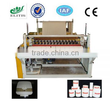 Automatic professional design and choice materials tissue paper making machine
