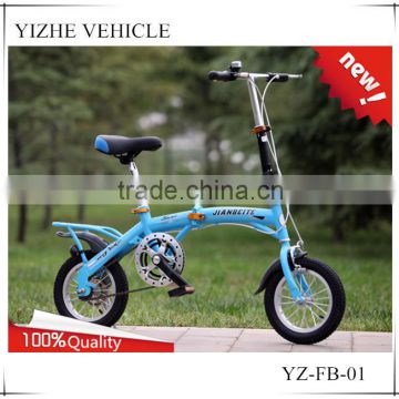 2016 fixed gear bicycle / mini wheel folded bicycle for adult / good price pocket bicycle for hot sale