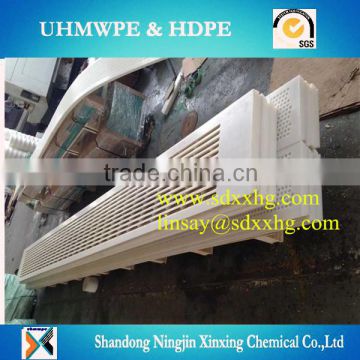 UHMWPE/HDPE suction box cover for pulp machine