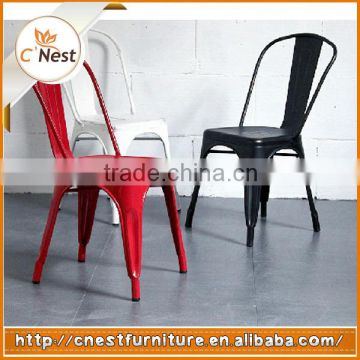 Designer Leisure metal Dining side chair