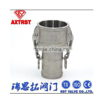 Type C Stainless Steel Flexible Quick Coupling