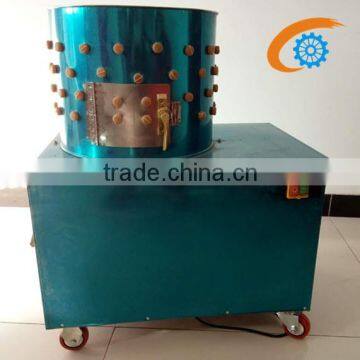 OC-40 chicken plucker machine poultry feather cleaning machine