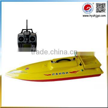 HYZ105 High Speed RC Fiberglass Fish Bait Boat