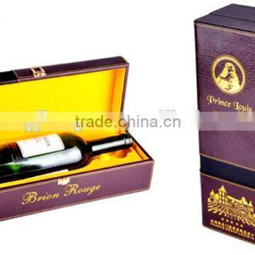 single luxury leather wine bottle box