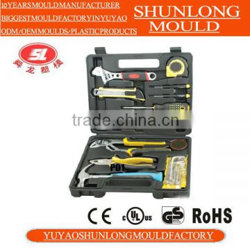 Yuyao shunlong professional manufacturer custom blow mold plastic toolbox made in China