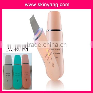 Home use ultrasonic skin peeling for remove blackhead beauty machine in home easy to use