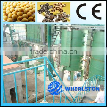 Hot Selling product Factory Price 30T/D Edible oil production equipment
