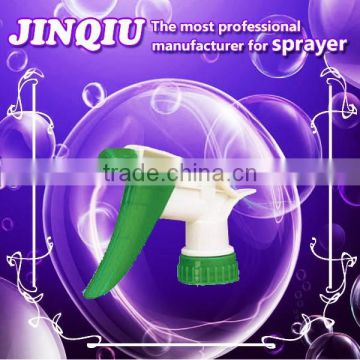Hand hold liquid adjustable nozzle with trigger