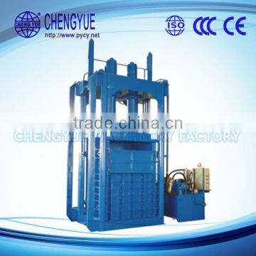 CE ISO TB-100T packing machine of tub type baler machine for plastic recycling machinery