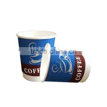 logo Printed Disposable Paper Cup with Lid, coffee paper cup double wall paper cups with lid, ripple wall
