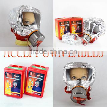 New product CE Approve XHZLC40 high quality portable gas mask for escaping