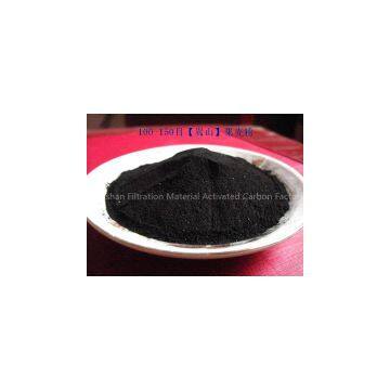 Nut Shell Activated Carbon for Environmental Protection