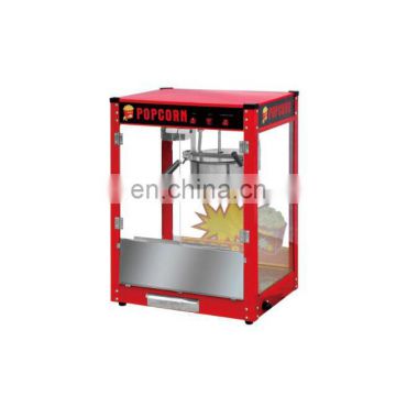 Good Price commercial industrial Use popcorn machine price