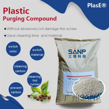 Plastic purging compound for high effective blow bottle machine PE PET color cleaning