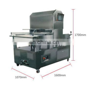 bakery equipment automatic pizza/cake cutter cake slicing machine