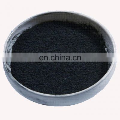 Used in Ceramics and Glass 99%-99.99% High Purity Pr6O11 Powder Price Praseodymium Oxide