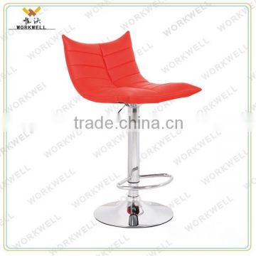 WorkWell swivel bar chairs without wheels(Kw-B2181)