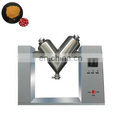 1000L Horizontal Ribbon Type Detergent Dry Powder Mixer/Mixing Machine