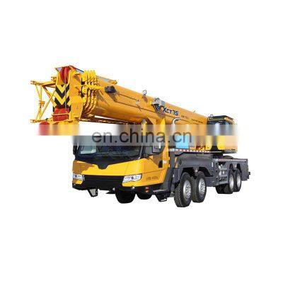 Final Chance Stage V Engine 276KW 70 Ton Mobile Truck Cranes QY70KH