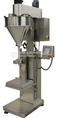 Weighing powder packaging machine